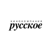 Filmcompany Russkoe studio logo