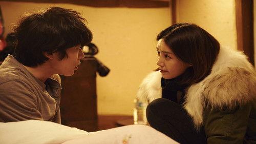 Two Rooms, Two Nights filmas žiurėti online