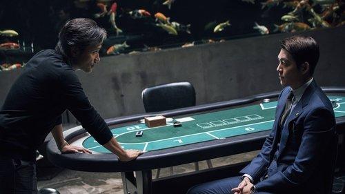 Master filmas žiurėti online