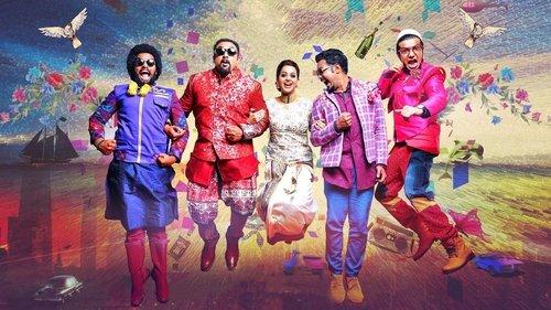 Honey Bee 2: Celebrations filmas žiurėti online