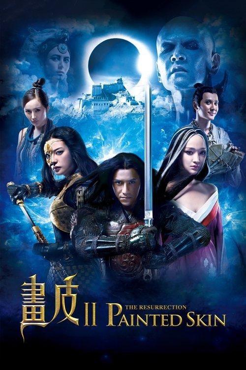 Demonų medžiotojas: Prisikėlimas filmas online