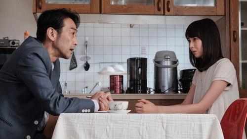 Call My Name filmas žiurėti online