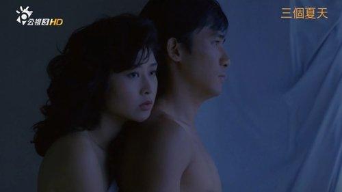 Three Summers filmas žiurėti online