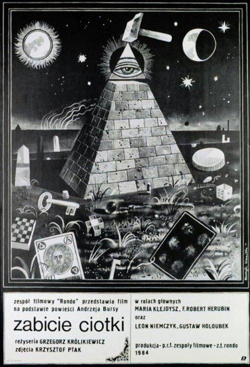 Killing Auntie filmas online