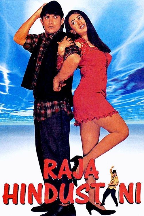 Raja Hindustani filmas online