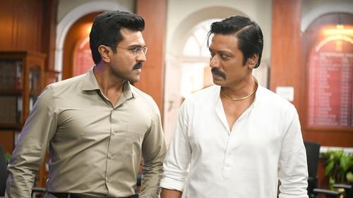 Game Changer filmas žiurėti online