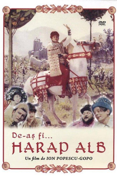 The White Moor filmas online