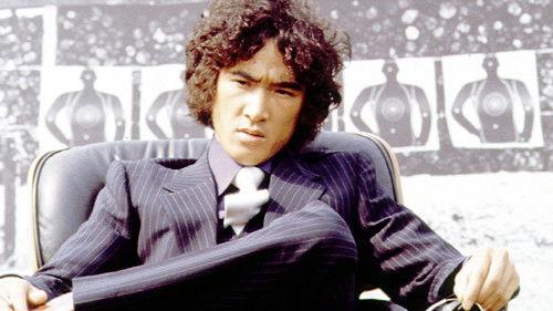 The Resurrection of the Golden Wolf filmas žiurėti online