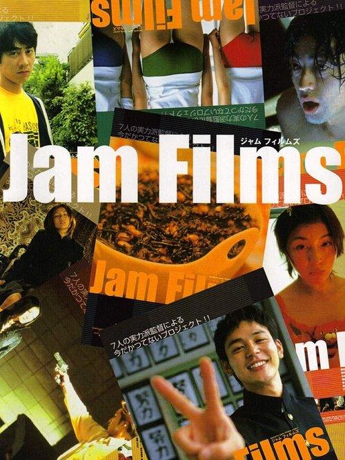Jam Films filmas online