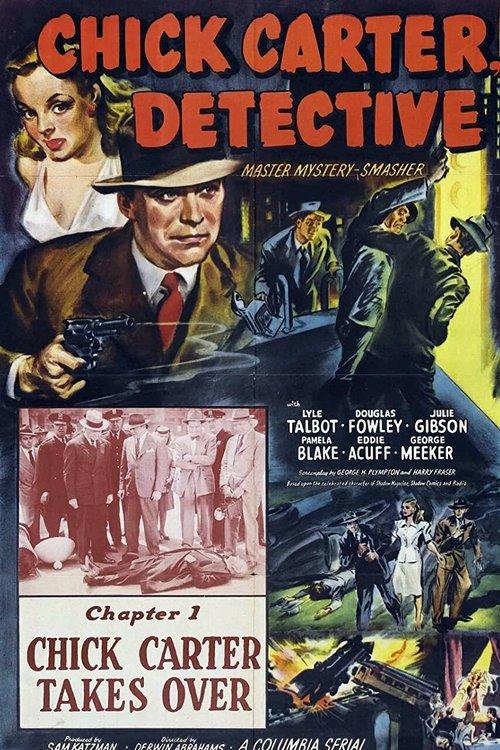 Chick Carter, Detective filmas online