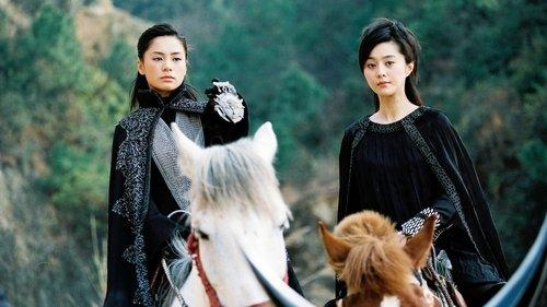 The Twins Effect II filmas žiurėti online