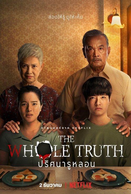 The Whole Truth filmas online