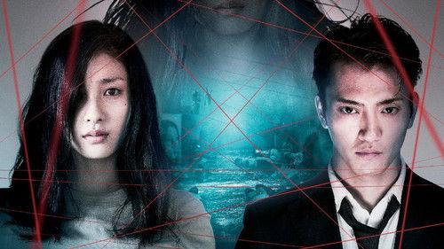 Arcana filmas žiurėti online