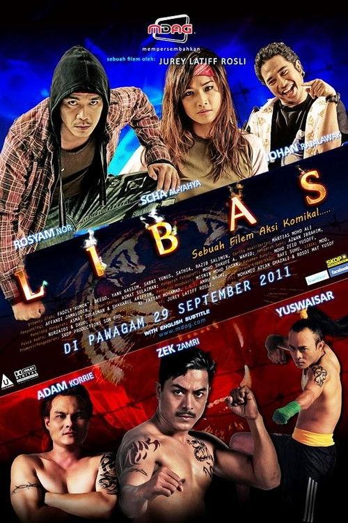 Libas filmas online