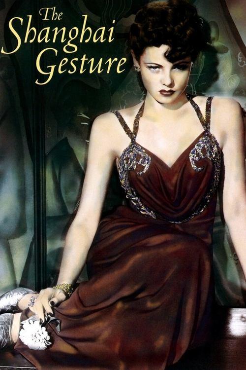 The Shanghai Gesture filmas online