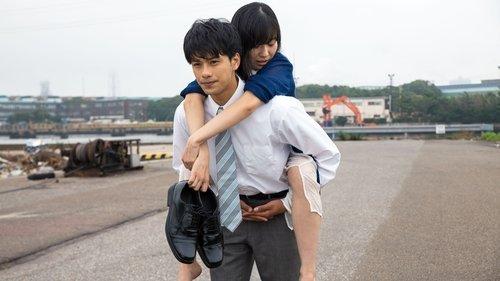 The Real Thing filmas žiurėti online