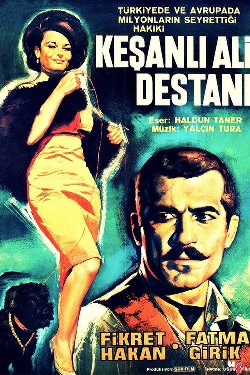 The Ballad of Ali of Keshan filmas online