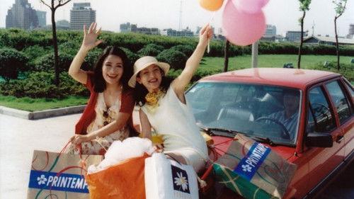 The Pampered Wife filmas žiurėti online