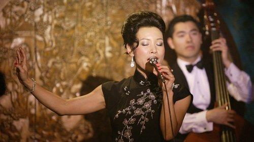 The Home Song Stories filmas žiurėti online