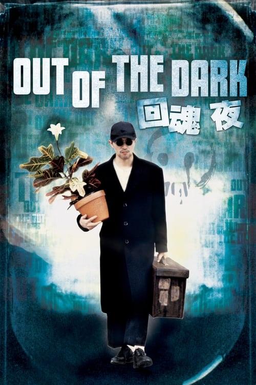 Out of the Dark filmas online