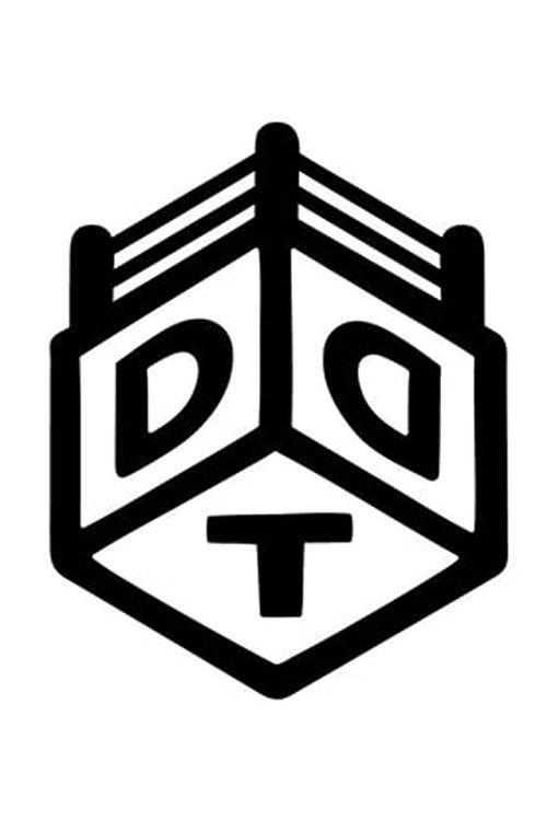 DDTプロレスリング filmas online