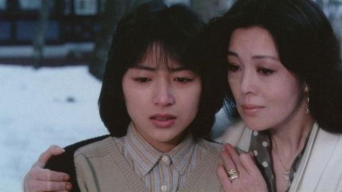 Kekkon Annai Mystery filmas žiurėti online