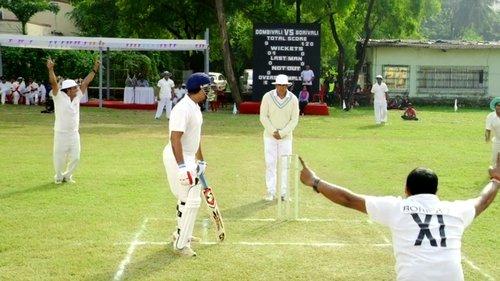 It's Entertainment filmas žiurėti online