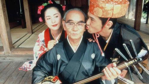 Nabbie's Love filmas žiurėti online