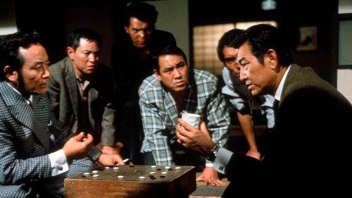 The Gambler's Counterattack filmas žiurėti online