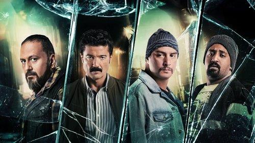 A Day and a Night filmas žiurėti online