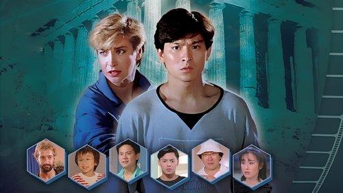 Magic Crystal filmas žiurėti online