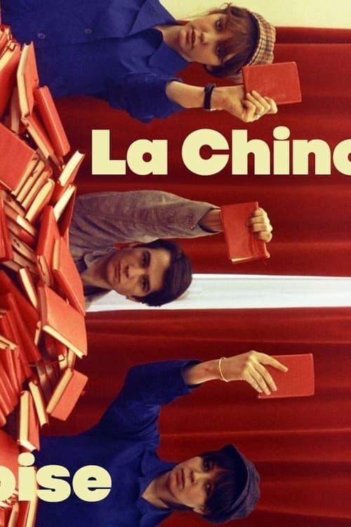 La Chinoise filmas online