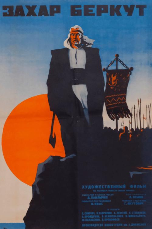 Захар Беркут filmas online