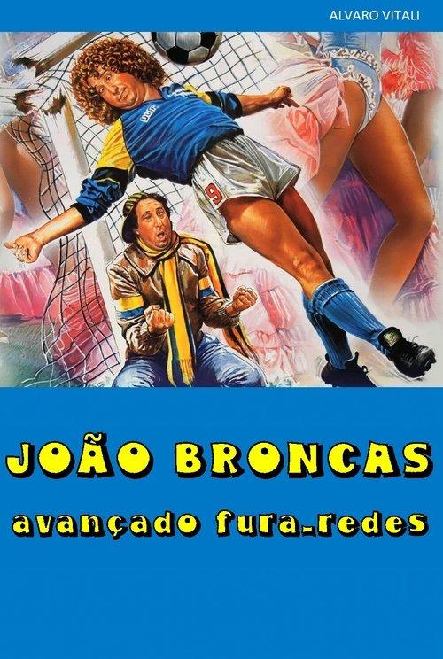 Paulo Roberto Cotechiño centravanti di sfondamento filmas online