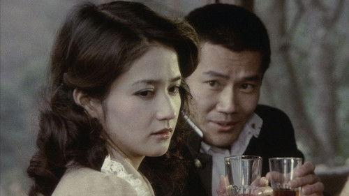 The Temple of the Golden Pavillion filmas žiurėti online