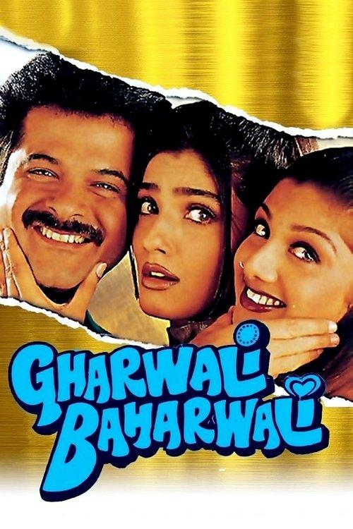 Gharwali Baharwali filmas online