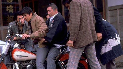 Gate of Youth filmas žiurėti online