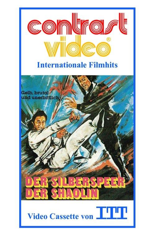 The Deadly Silver Spear filmas online