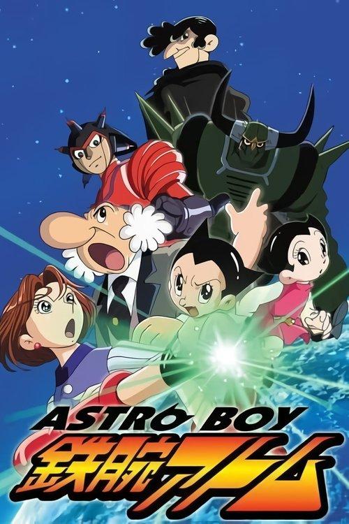 ASTROBOY 鉄腕アトム filmas online