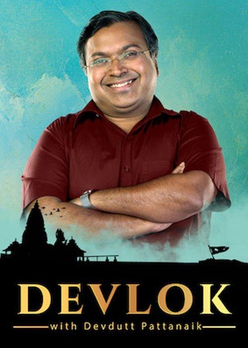 Devlok With Devdutt Pattanaik filmas online