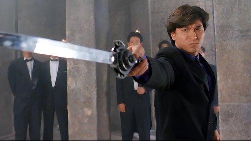 Saviour of the Soul filmas žiurėti online