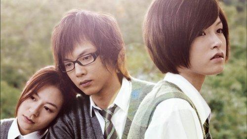 Basic Love filmas žiurėti online