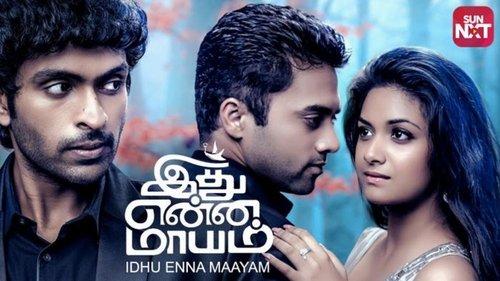 Idhu Enna Maayam filmas žiurėti online