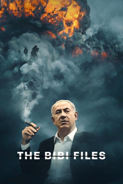 The Bibi Files filmas online