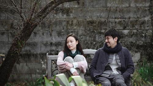 Yanagawa filmas žiurėti online