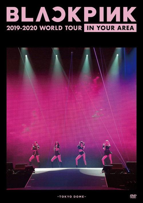 BLACKPINK: Arena Tour 2018 'Special Final in Kyocera Dome Osaka' filmas online