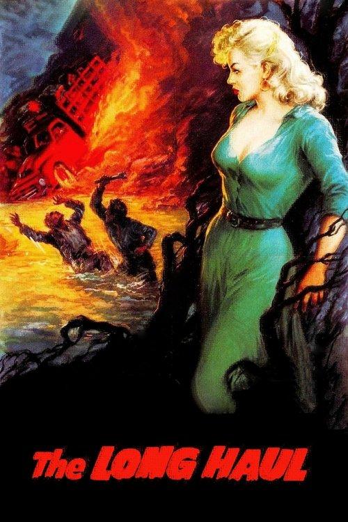 The Long Haul filmas online