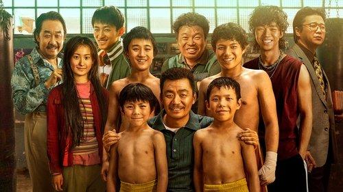 Never Say Never filmas žiurėti online