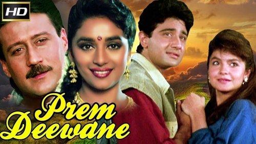 Prem Deewane filmas žiurėti online