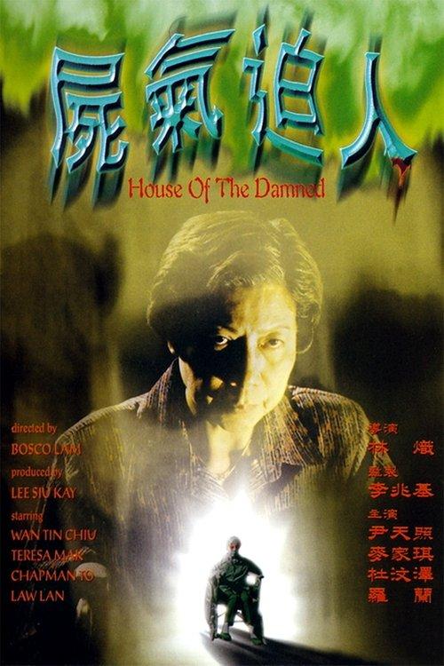 House of the Damned filmas online